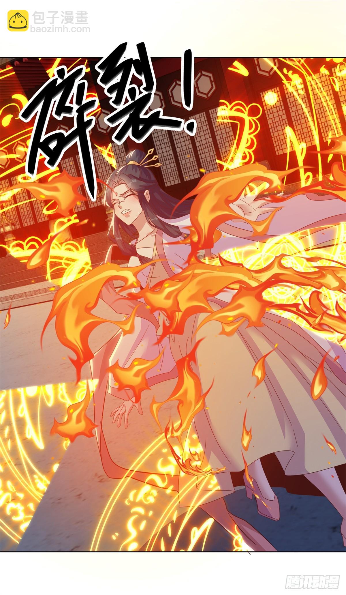 🍴绝世战魂 第702话 轮到你了 第21页