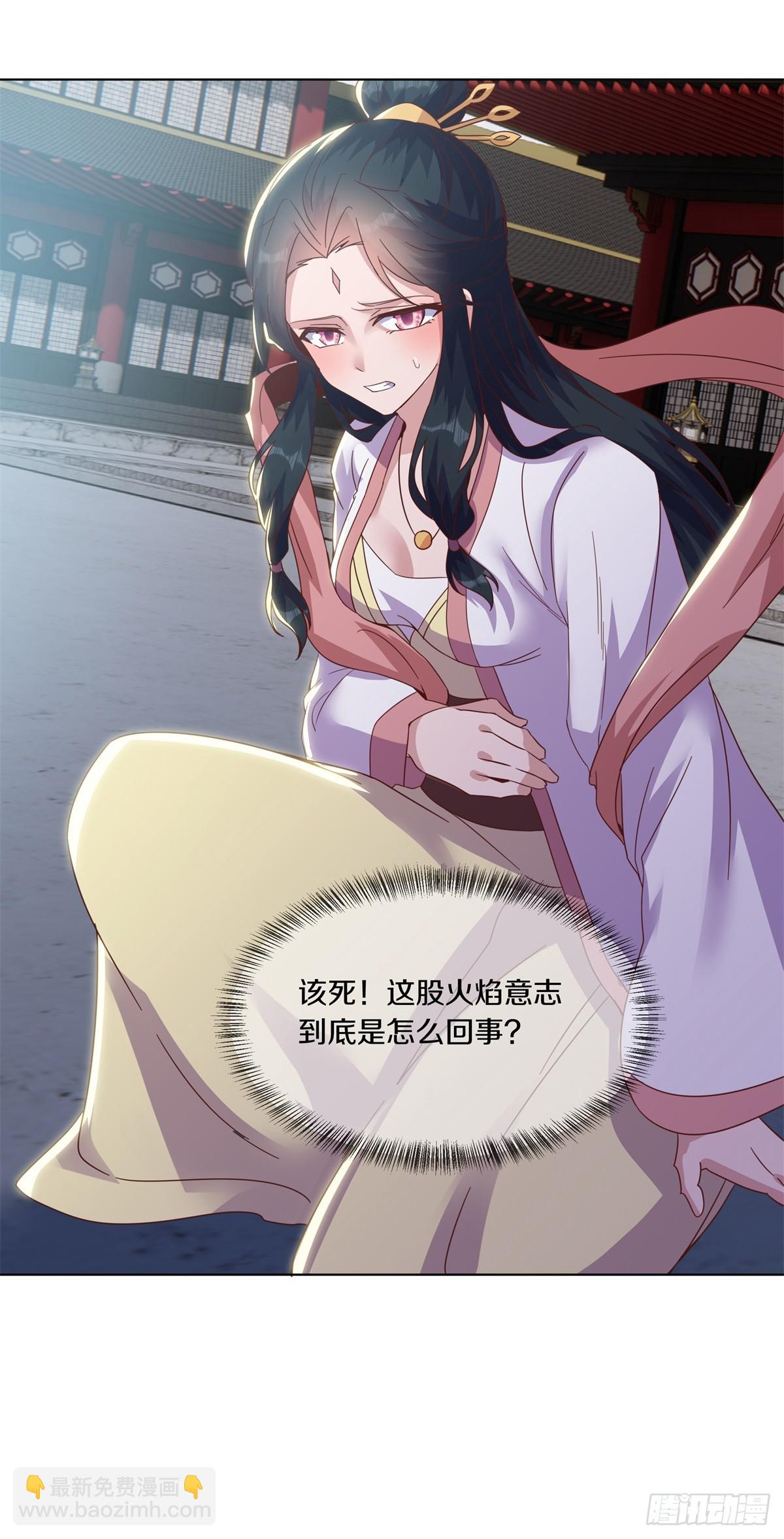 🍴绝世战魂 第702话 轮到你了 第22页