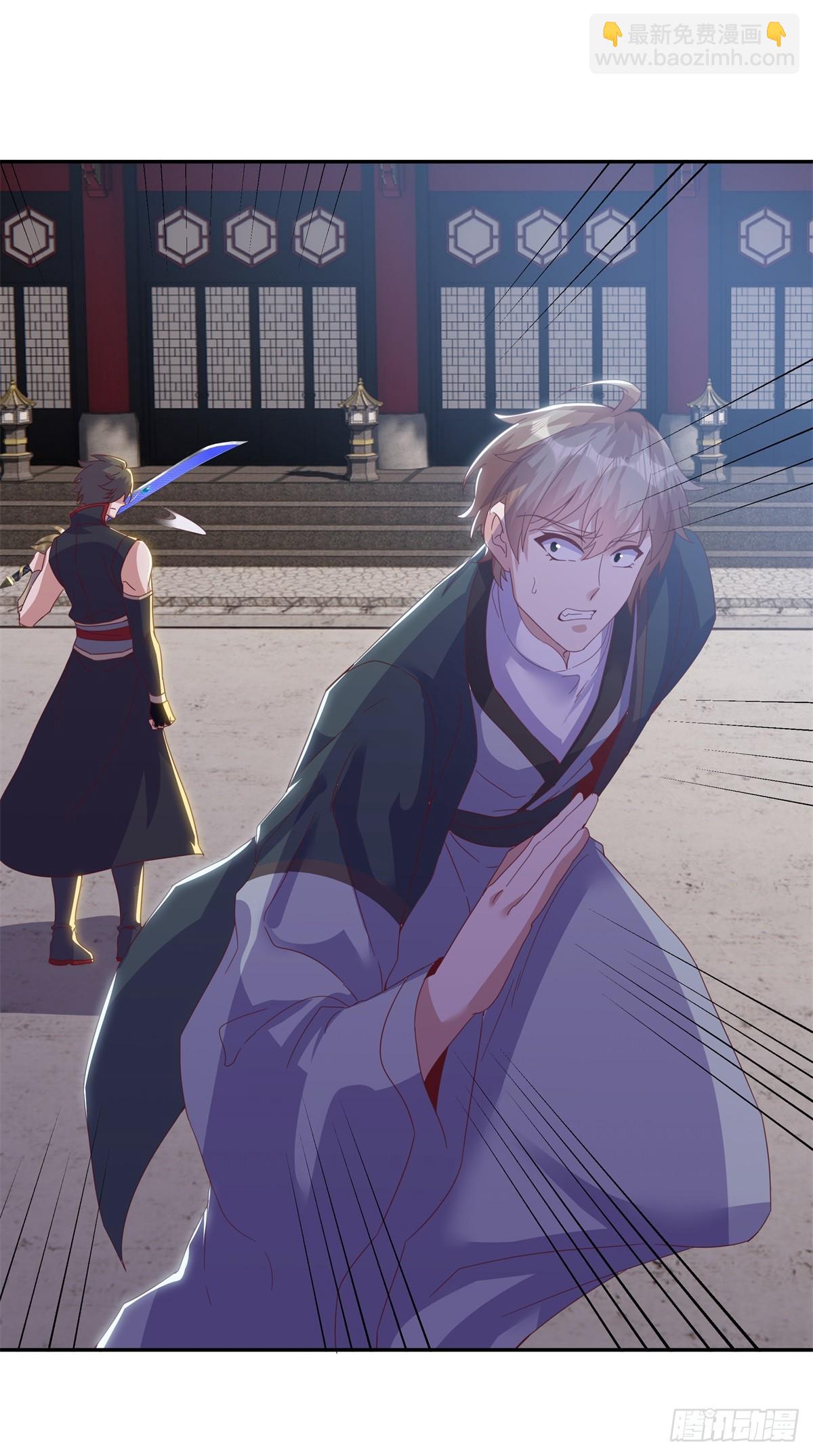 🍴绝世战魂 第702话 轮到你了 第23页