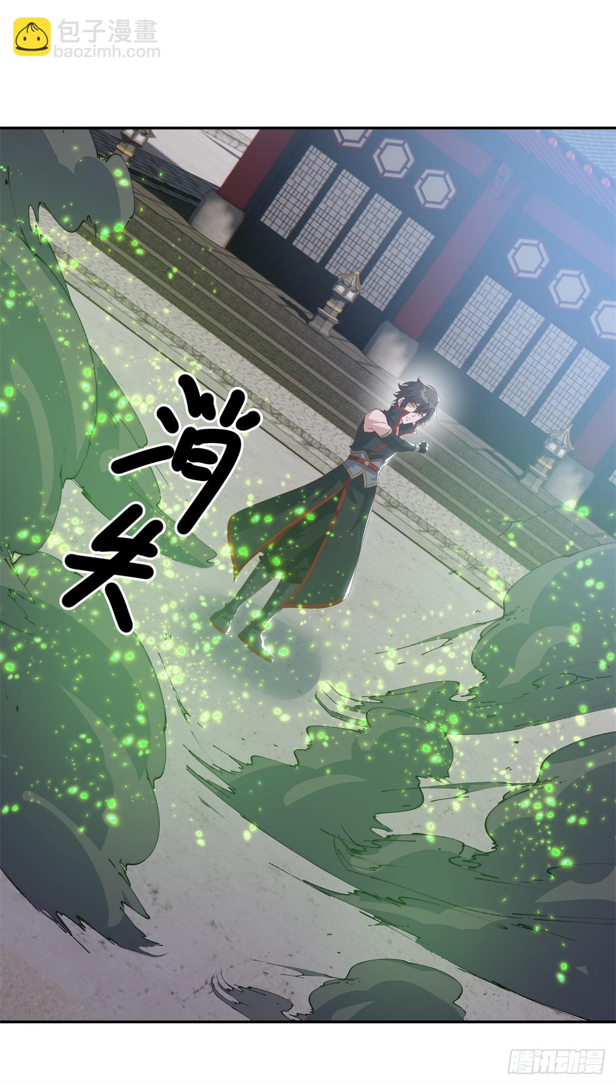 🍴绝世战魂 第702话 轮到你了 第29页