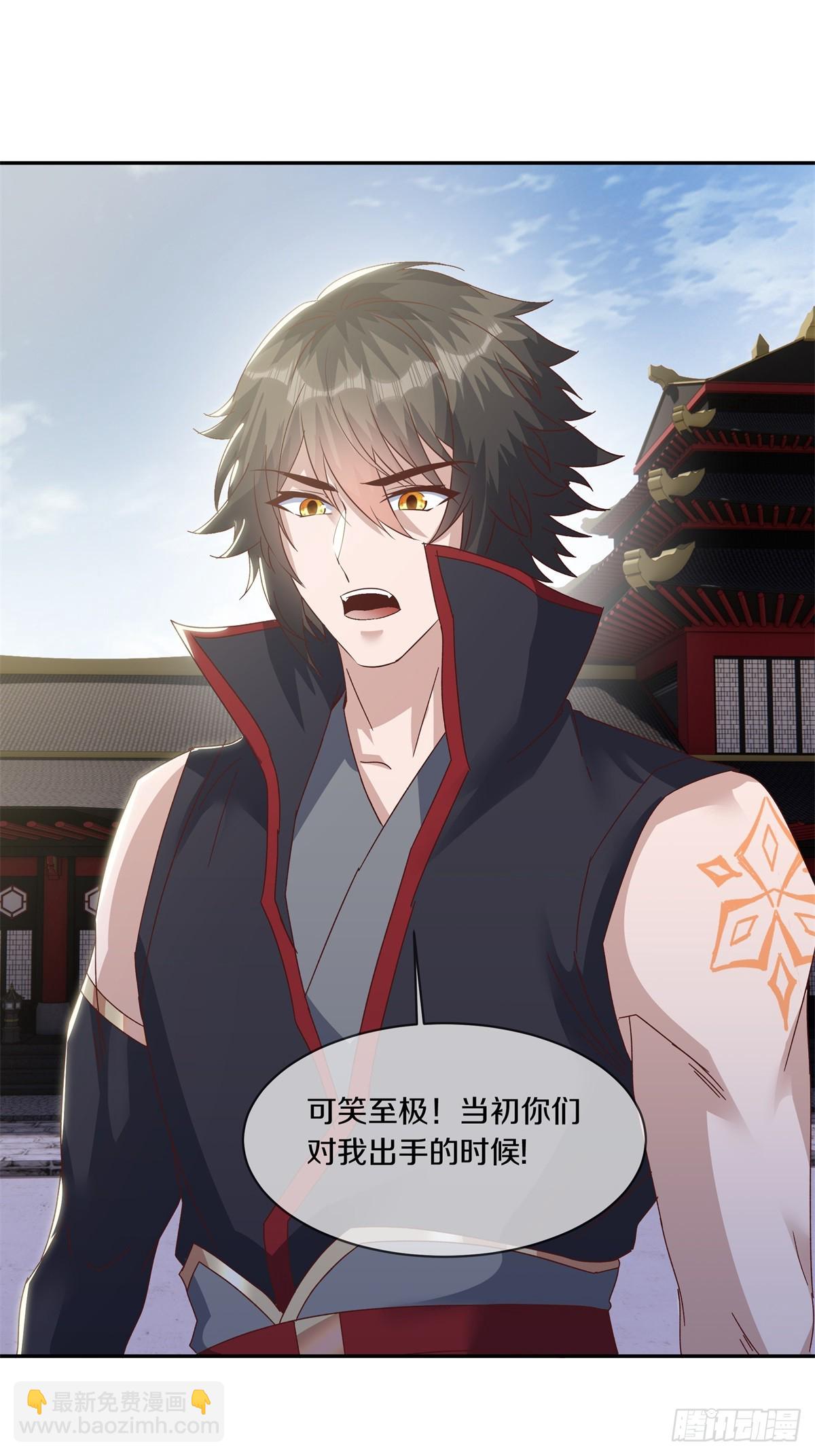🍴绝世战魂 第702话 轮到你了 第38页