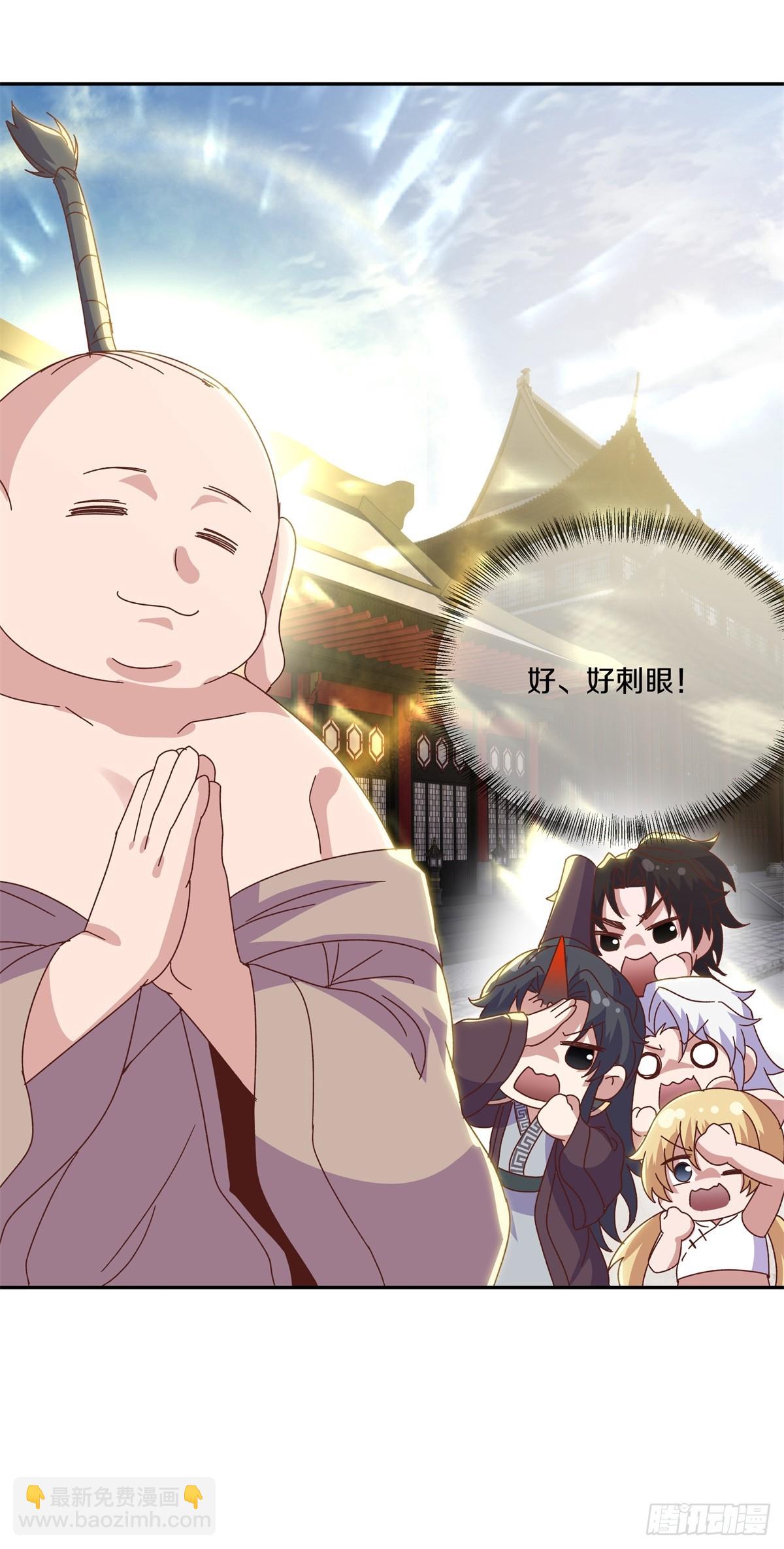 🍴绝世战魂 第702话 轮到你了 第46页
