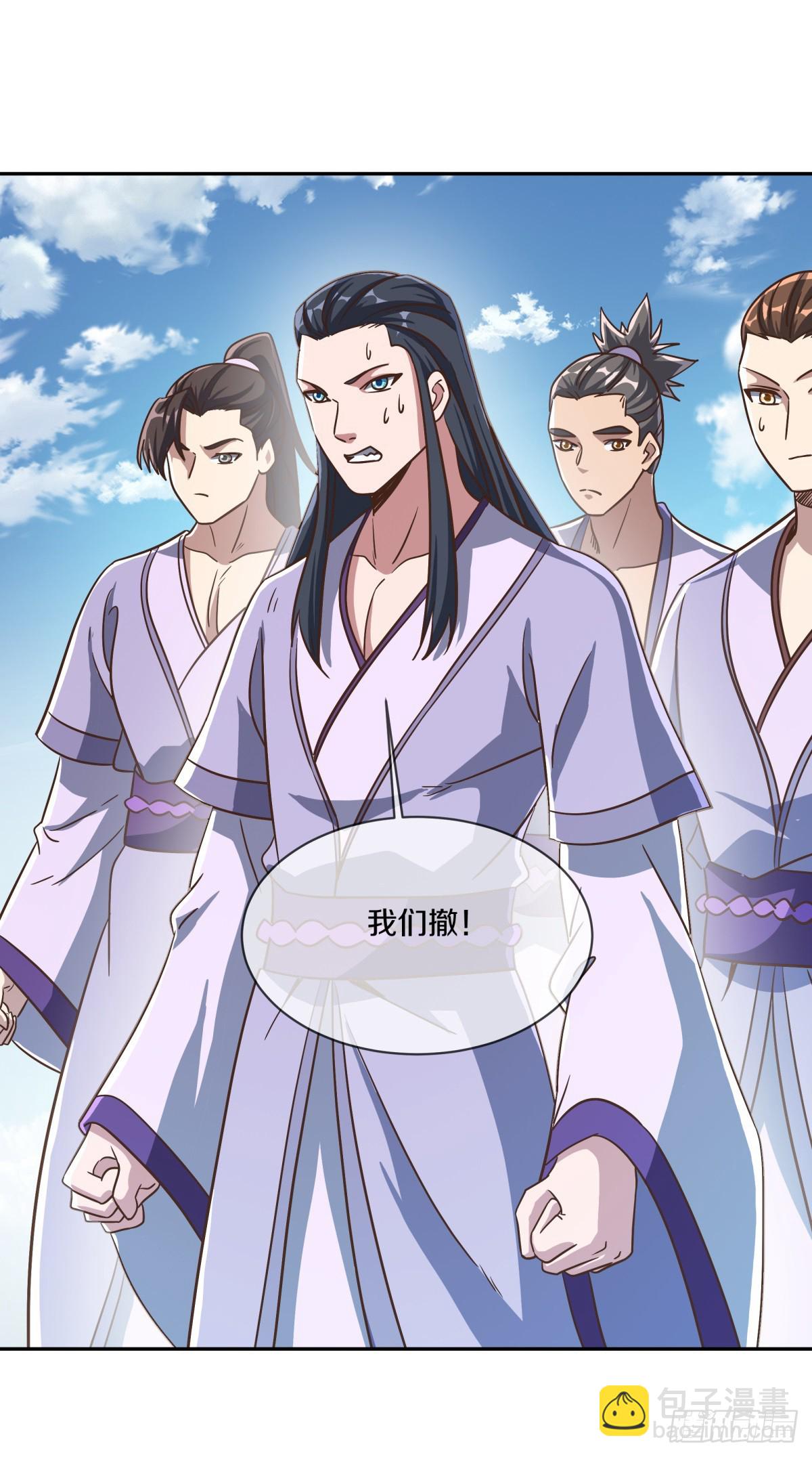 🍴绝世战魂 第704话 来得正好 第38页
