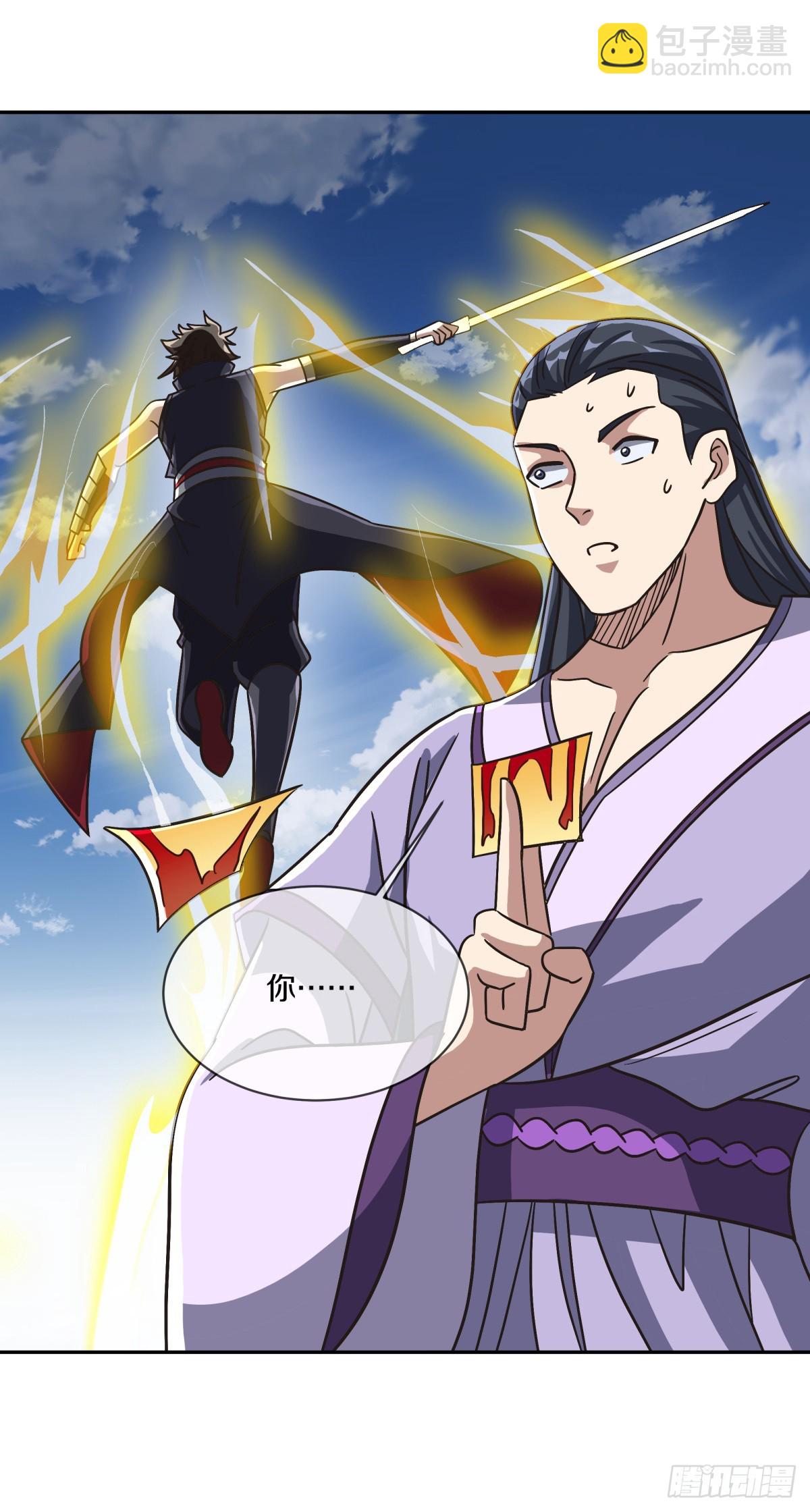 🍴绝世战魂 第704话 来得正好 第48页