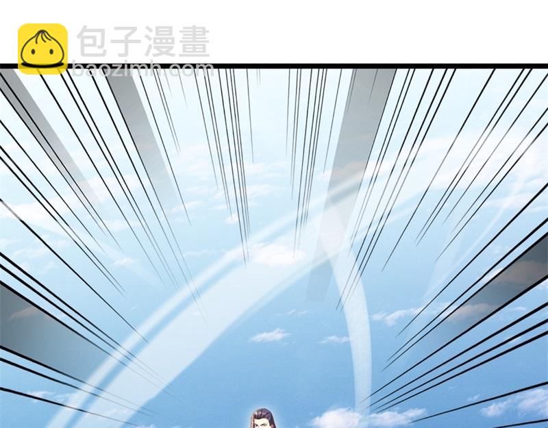 🍴绝世战魂 第707话 上命之树 第14页
