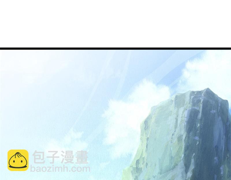 🍴绝世战魂 第707话 上命之树 第17页