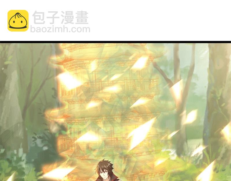 🍴绝世战魂 第707话 上命之树 第20页