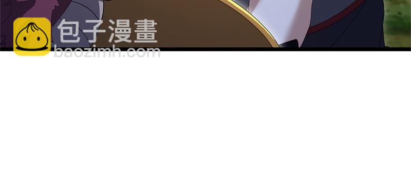 🍴绝世战魂 第707话 上命之树 第43页