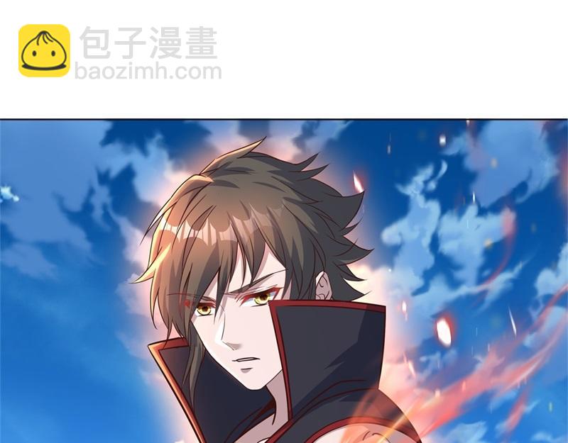 🍴绝世战魂 第707话 上命之树 第5页