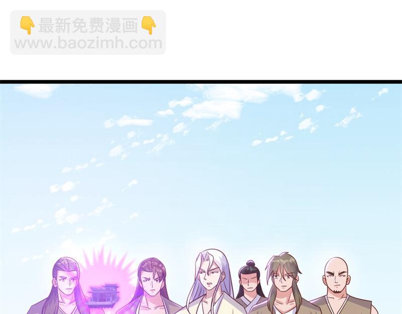🍴绝世战魂 第709话 绕道而行 第14页