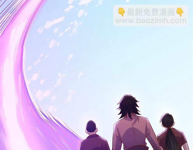 🍴绝世战魂 第709话 绕道而行 第18页