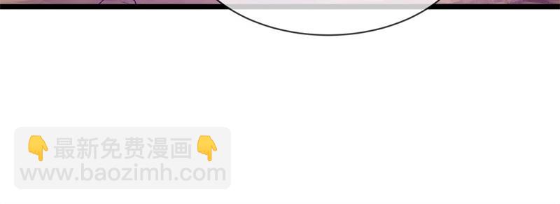 🍴绝世战魂 第709话 绕道而行 第22页