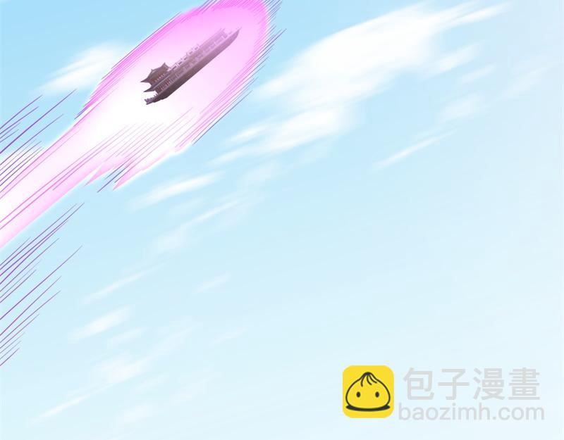 🍴绝世战魂 第709话 绕道而行 第24页