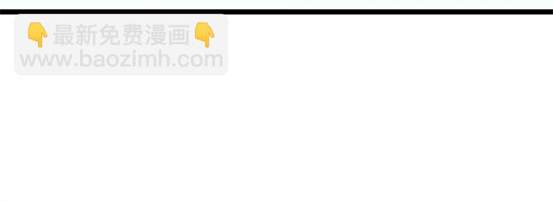 🍴绝世战魂 第709话 绕道而行 第31页