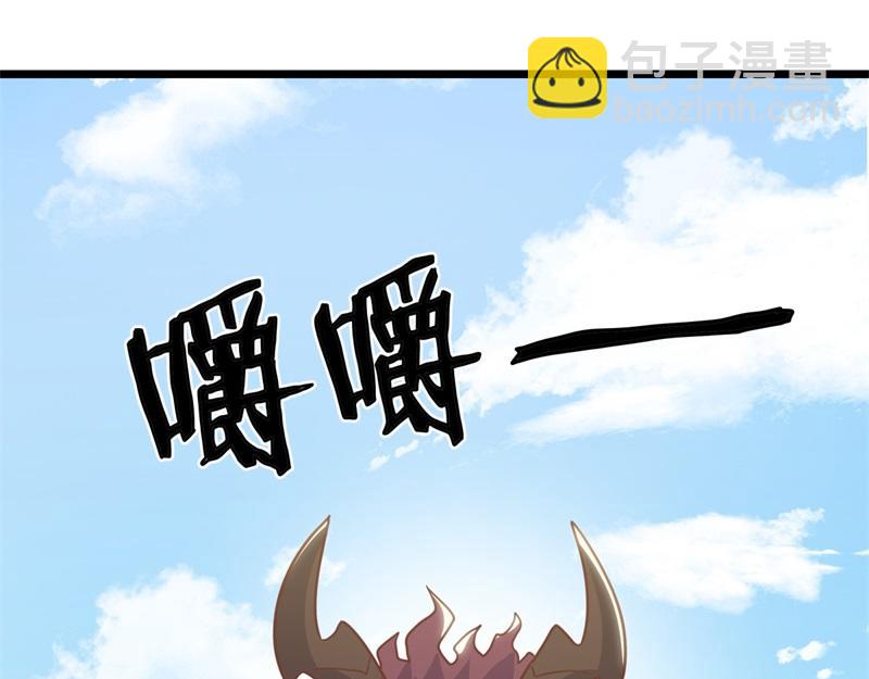 🍴绝世战魂 第709话 绕道而行 第38页