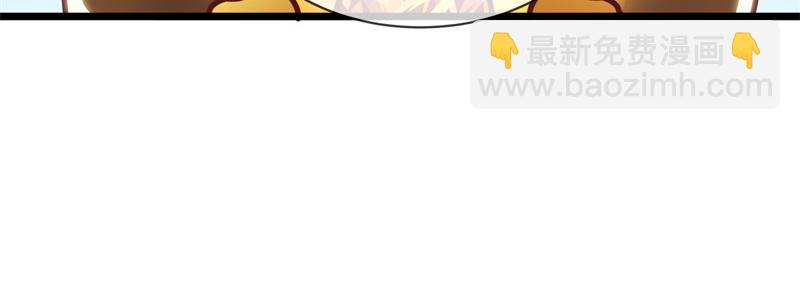 🍴绝世战魂 第709话 绕道而行 第40页
