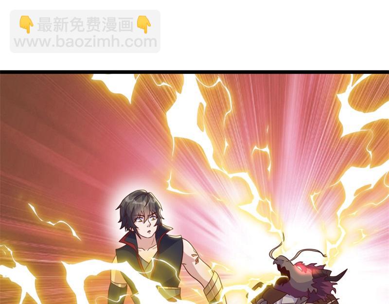 🍴绝世战魂 第709话 绕道而行 第41页