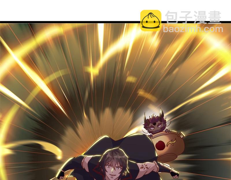 🍴绝世战魂 第709话 绕道而行 第44页