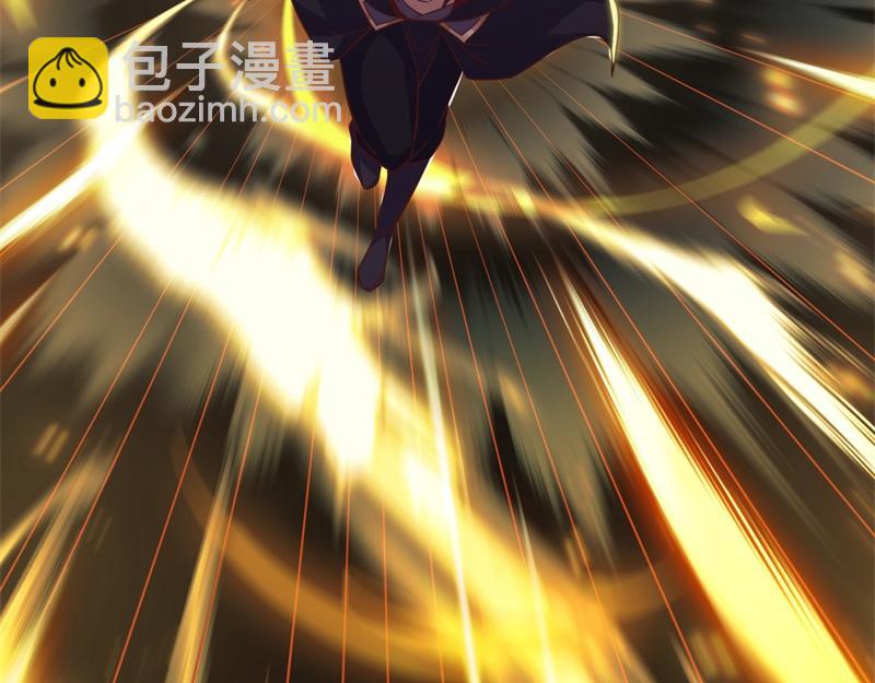 🍴绝世战魂 第709话 绕道而行 第45页