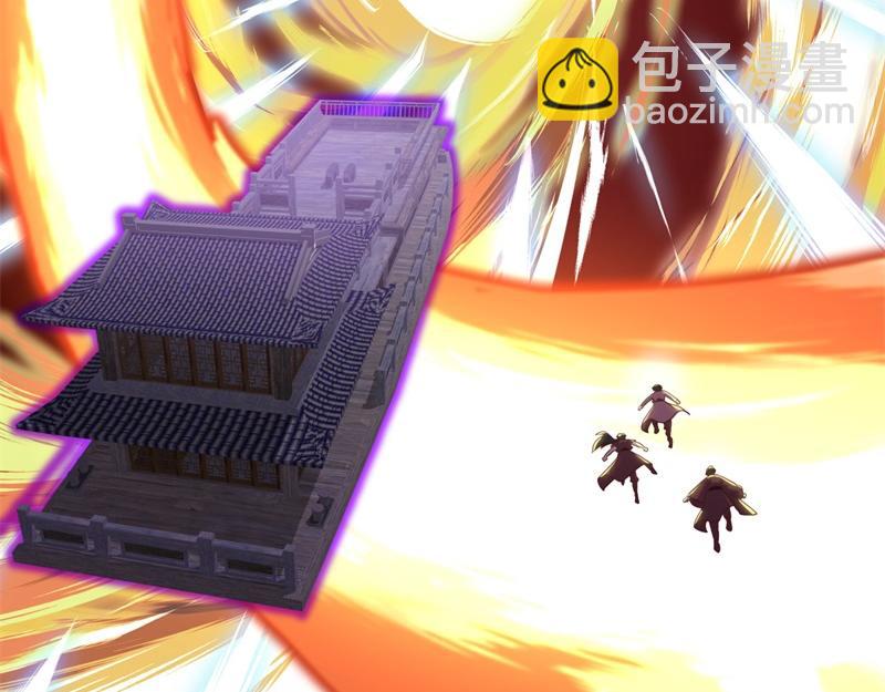 🍴绝世战魂 第709话 绕道而行 第48页