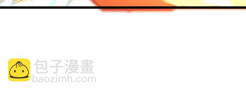 🍴绝世战魂 第709话 绕道而行 第49页