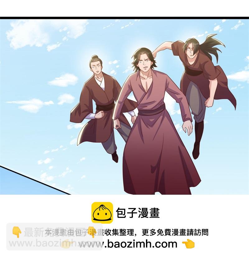 🍴绝世战魂 第709话 绕道而行 第50页