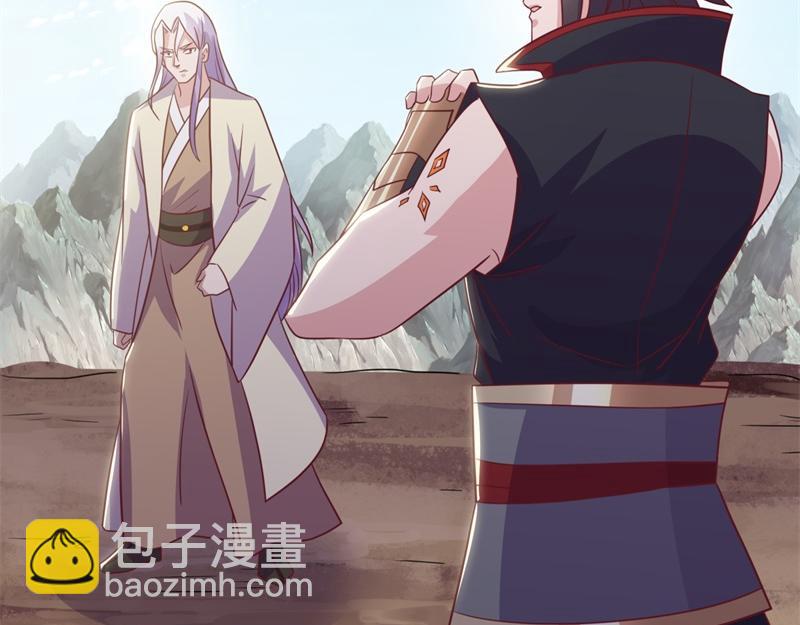 🍴绝世战魂 第709话 绕道而行 第6页