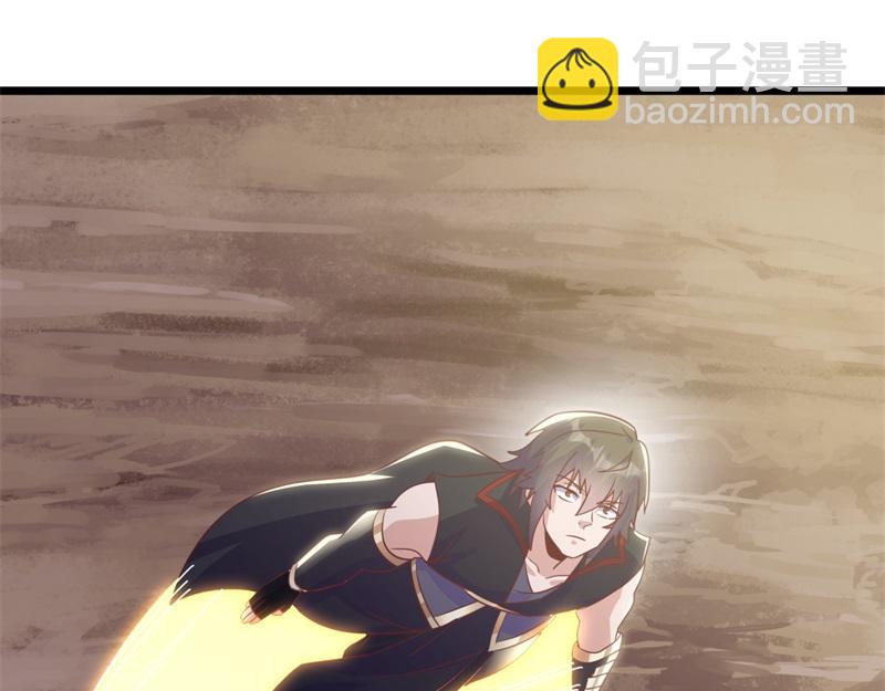 🍴绝世战魂 第709话 绕道而行 第8页