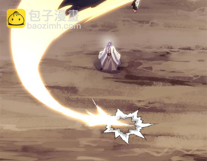 🍴绝世战魂 第709话 绕道而行 第9页