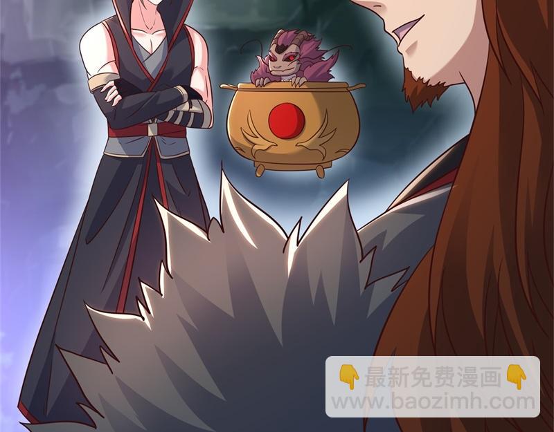 🍴绝世战魂 第711话 这样快一点 第12页