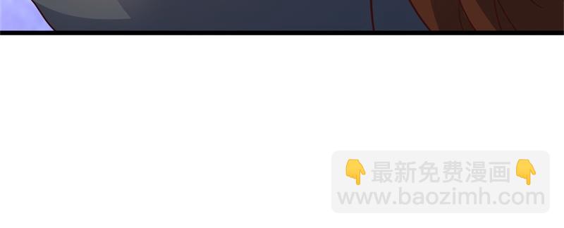 🍴绝世战魂 第711话 这样快一点 第13页