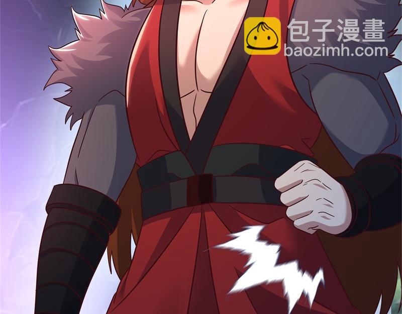 🍴绝世战魂 第711话 这样快一点 第18页