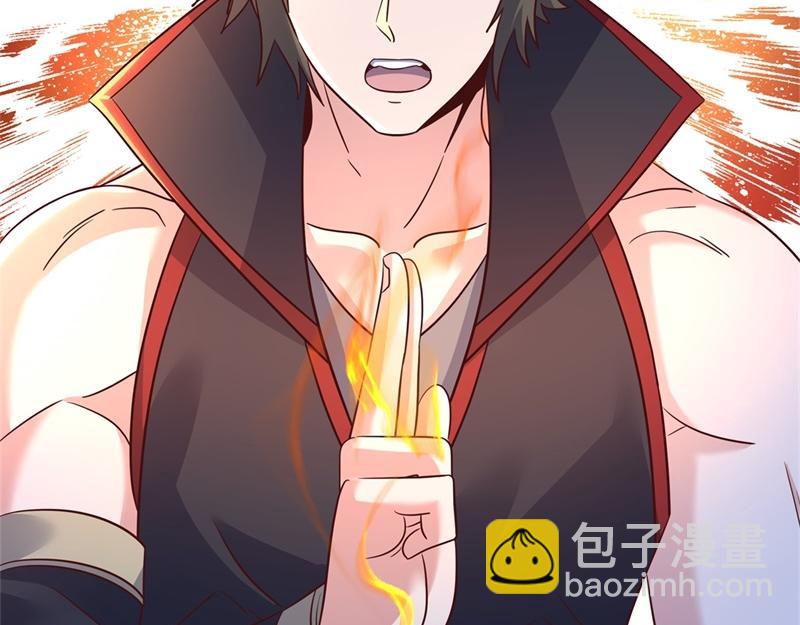 🍴绝世战魂 第711话 这样快一点 第30页