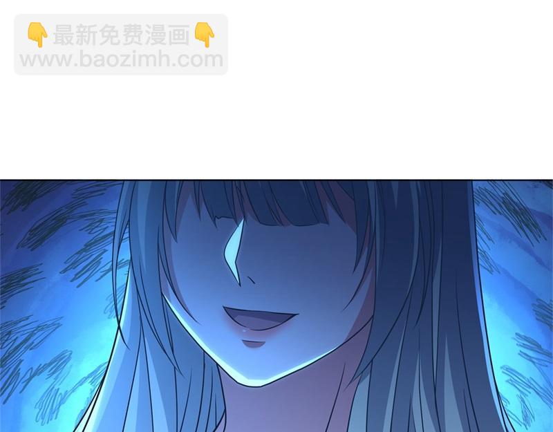 🍴绝世战魂 第711话 这样快一点 第32页