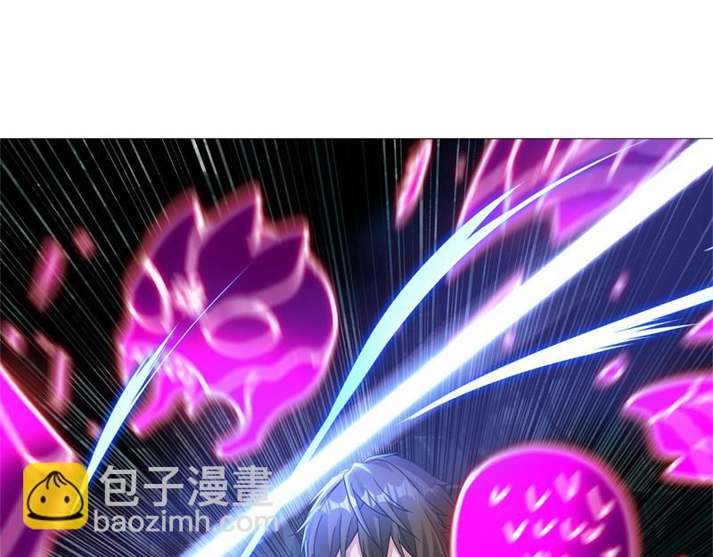 🍴绝世战魂 第711话 这样快一点 第35页