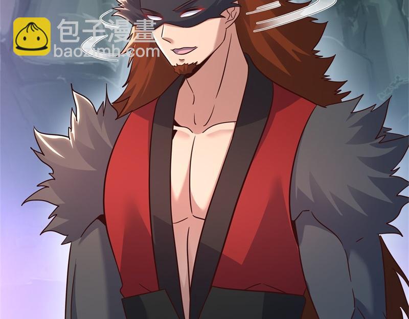 🍴绝世战魂 第711话 这样快一点 第6页