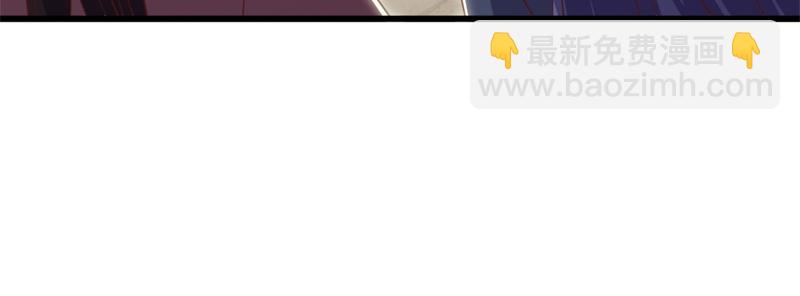 🍴绝世战魂 第713话 雕虫小技 第13页