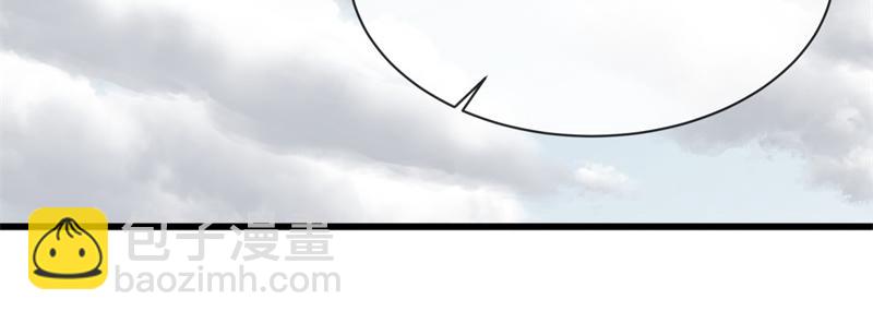 🍴绝世战魂 第713话 雕虫小技 第31页