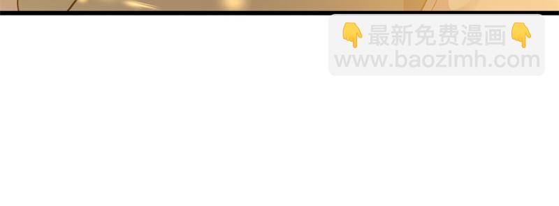 🍴绝世战魂 第713话 雕虫小技 第40页