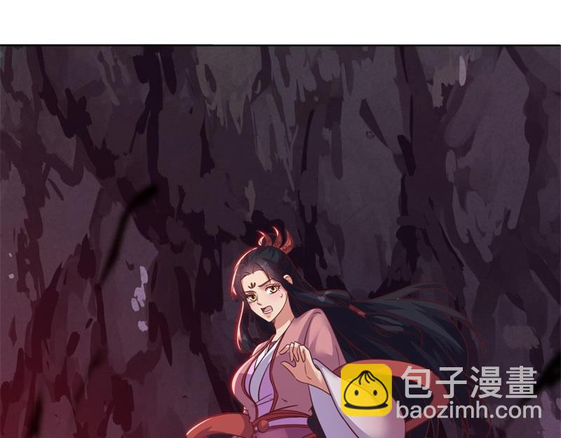 🍴绝世战魂 第713话 雕虫小技 第41页