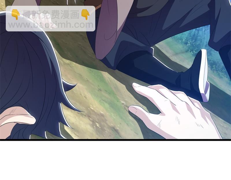 🍴绝世战魂 第713话 雕虫小技 第46页