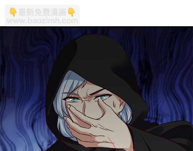 🍴绝世战魂 第715话 问道成主 第11页