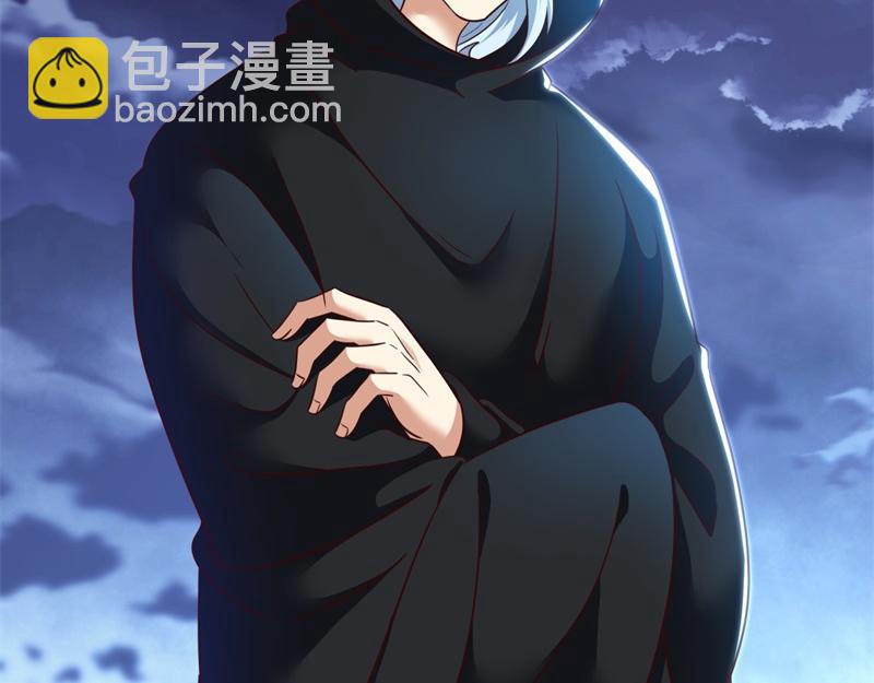 🍴绝世战魂 第715话 问道成主 第24页