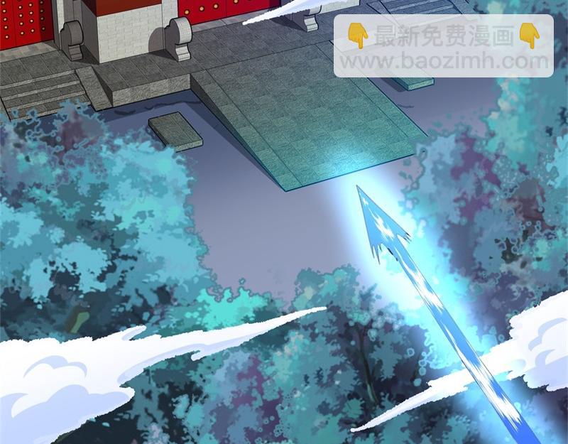 🍴绝世战魂 第715话 问道成主 第39页
