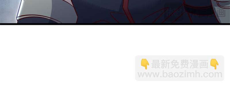 🍴绝世战魂 第717话 不拘小节 第13页