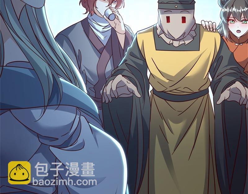 🍴绝世战魂 第717话 不拘小节 第21页