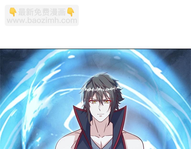 🍴绝世战魂 第717话 不拘小节 第23页