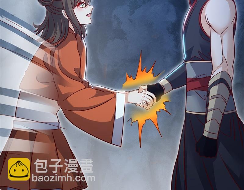 🍴绝世战魂 第717话 不拘小节 第30页