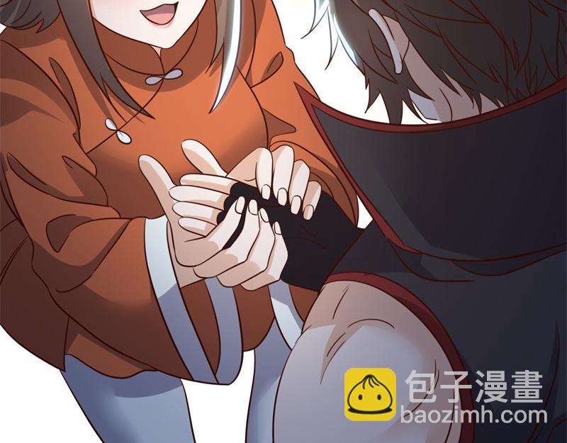 🍴绝世战魂 第717话 不拘小节 第33页