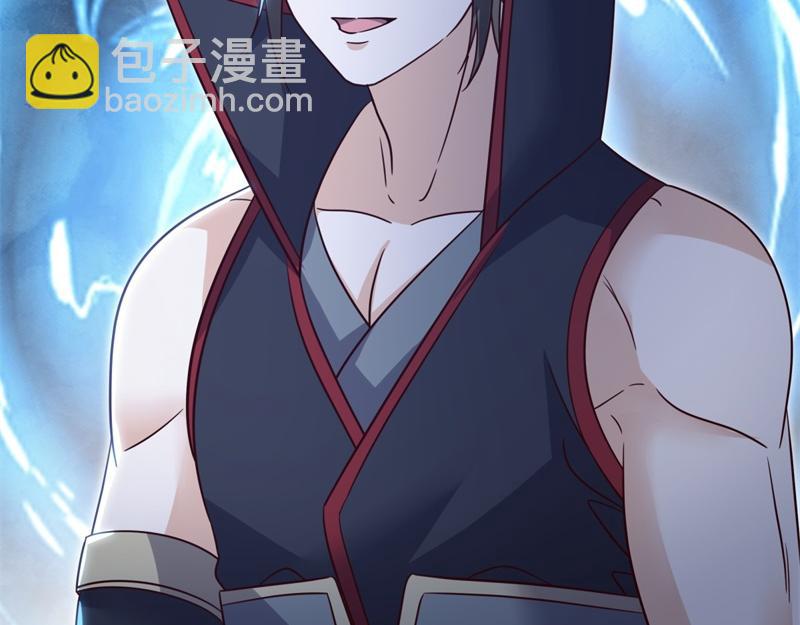 🍴绝世战魂 第717话 不拘小节 第39页